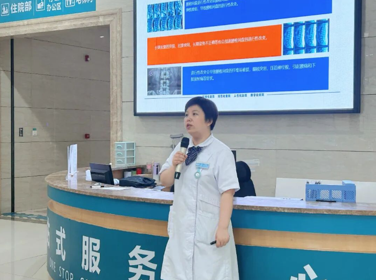 西安仲德骨科医院党支部开展骨健康科普讲座，广受好评